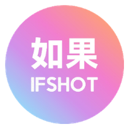 如果相机